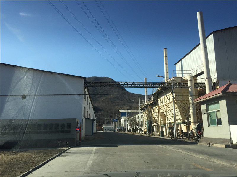 TianHong-Plant gate